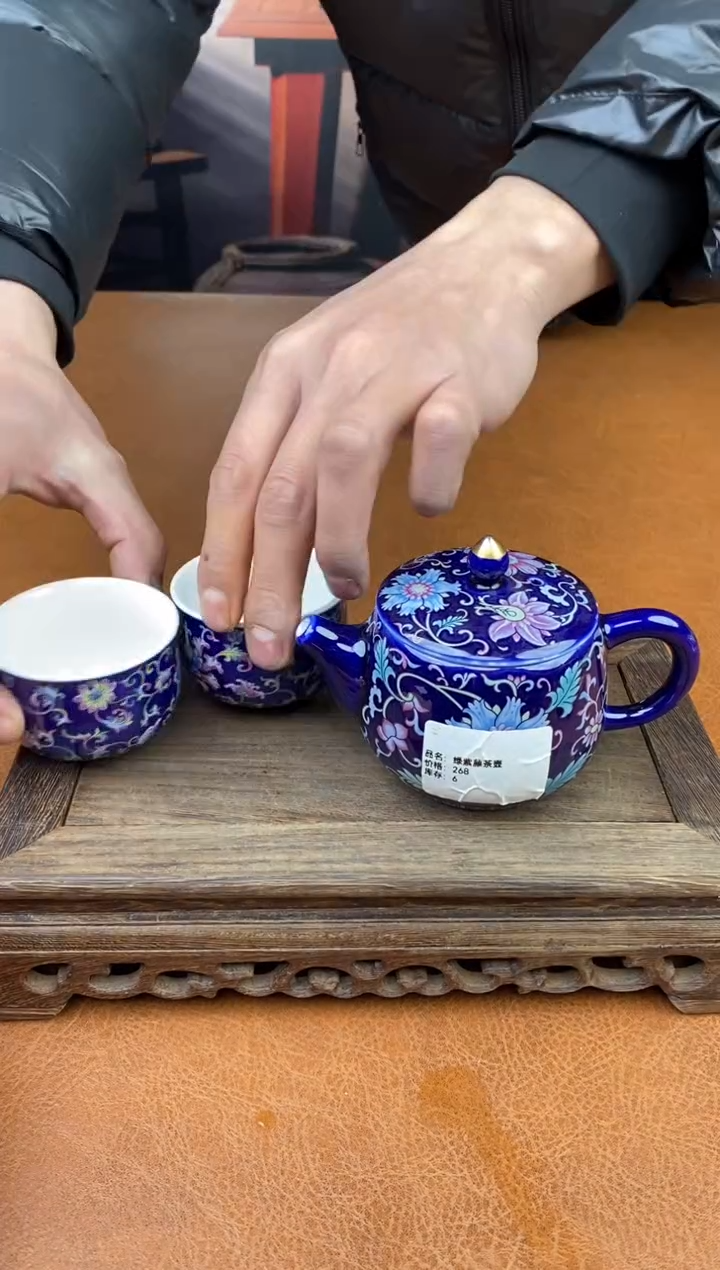 【闪购商品】陶禧茶器闪购福利V