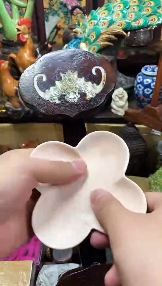 瓷器默认链接一物一拍