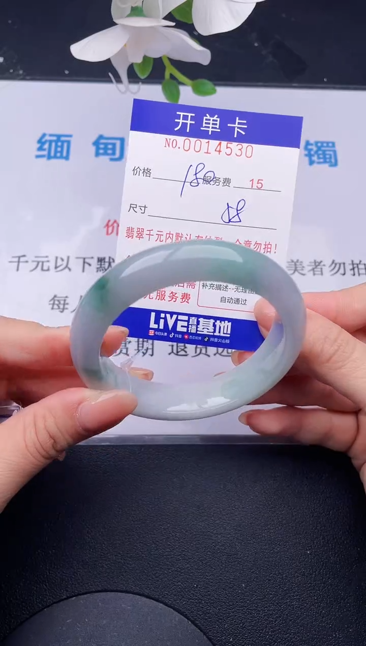 【闪购商品】30拍哪个发哪个图片为准