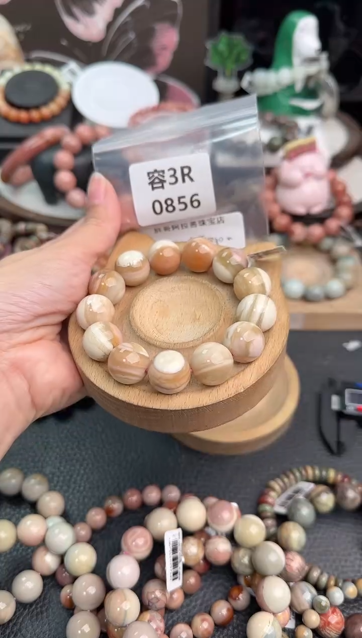 未镶嵌手链石英质玉ᥫ****࿐3R0856