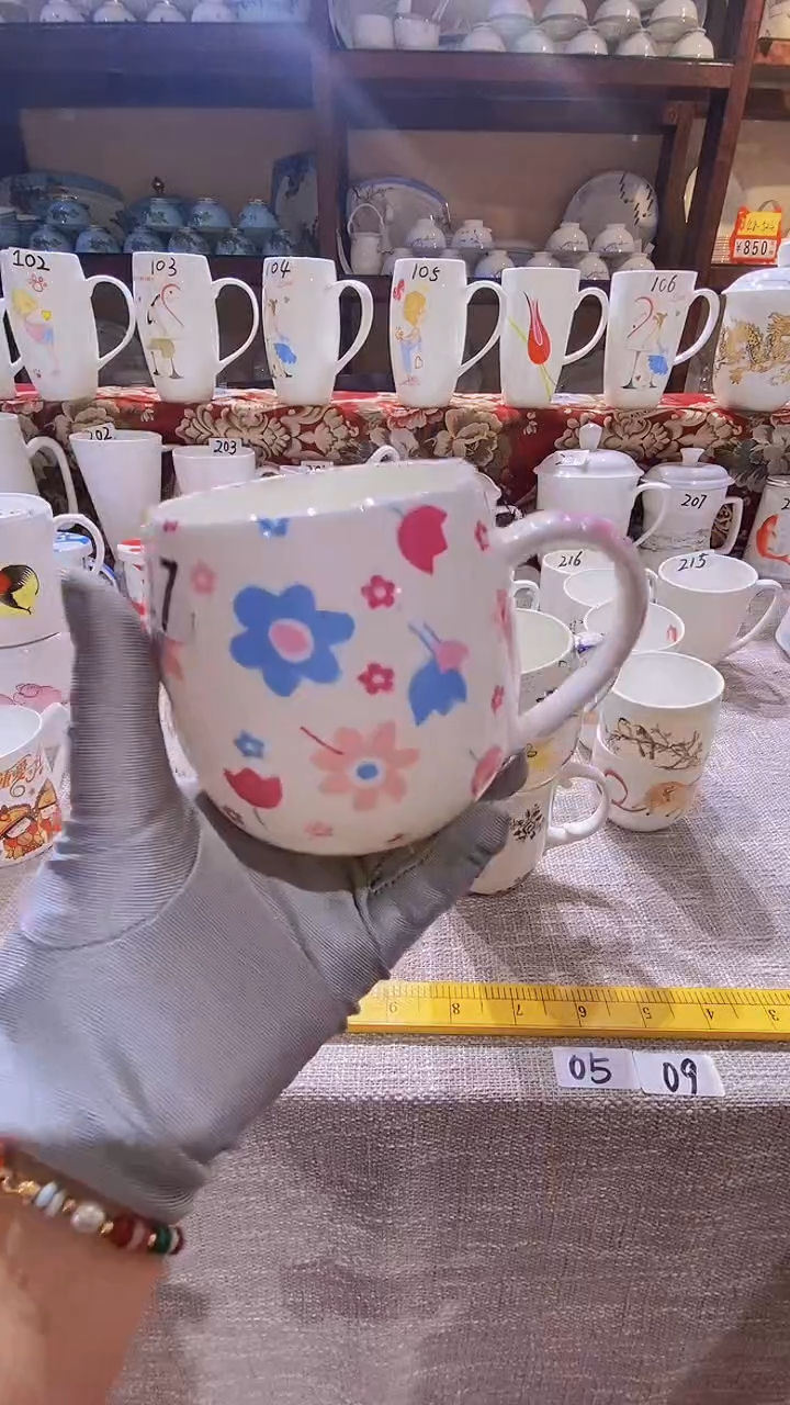 【闪购商品】碗闪购商品  感谢关注！