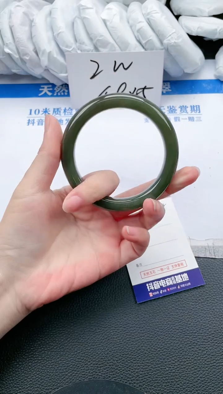 【闪购商品】和田玉手镯未镶嵌K462