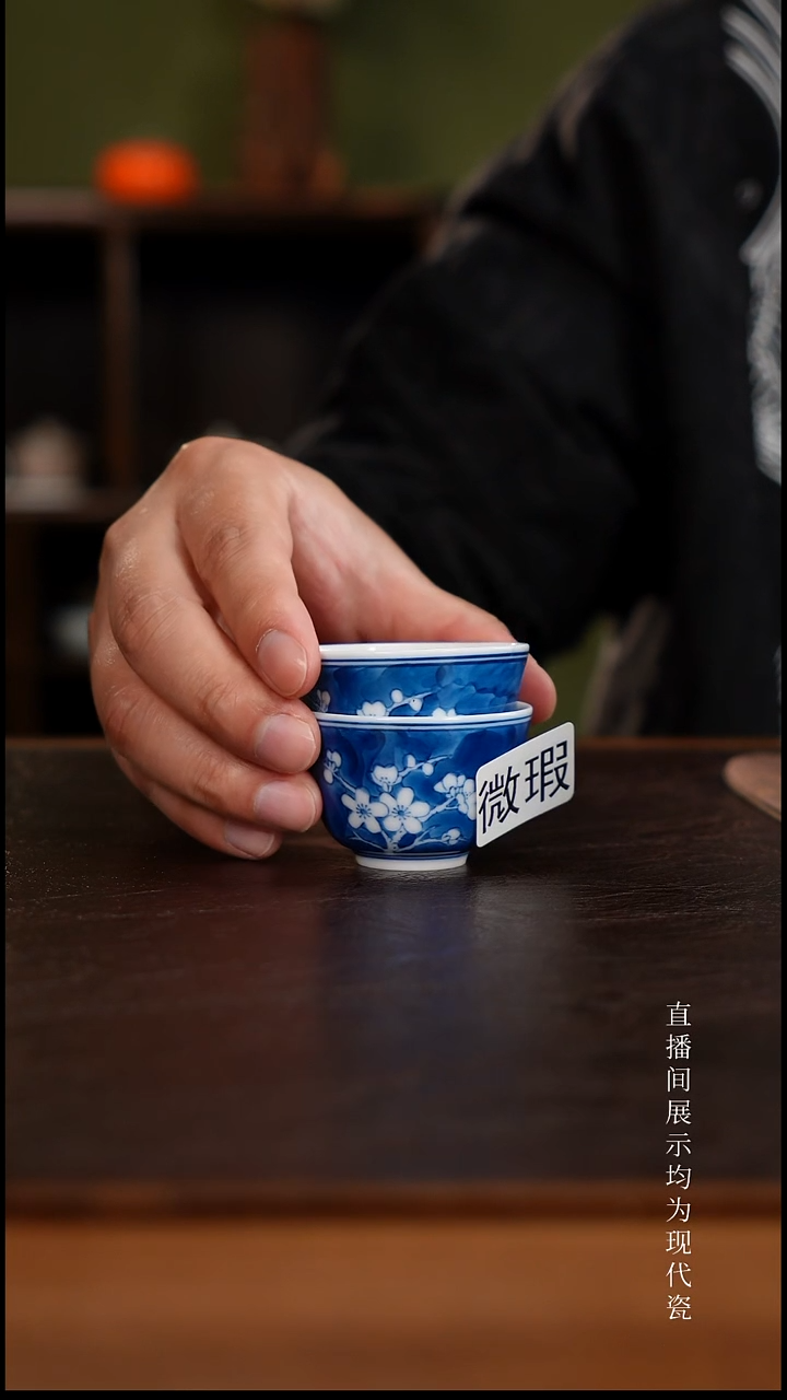 三钰堂茶器直播闪购专属链接（以闪购图片为准）