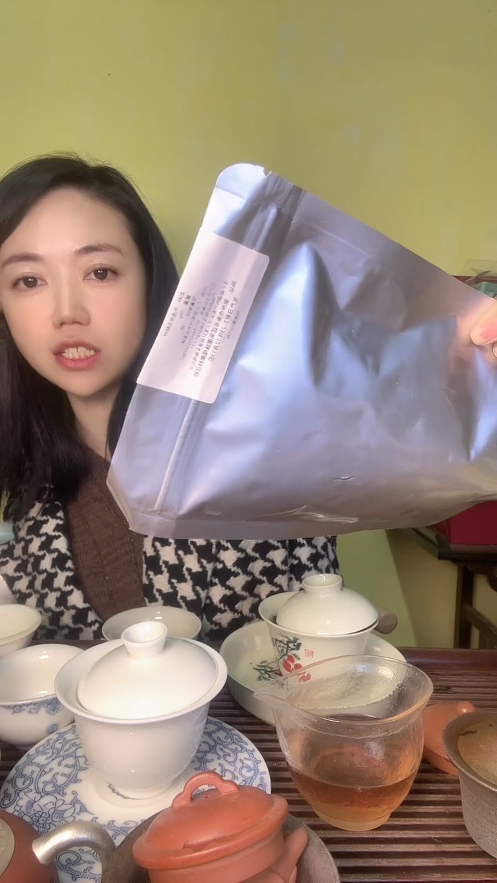 【闪购商品】彩总优选单品柚花香50g