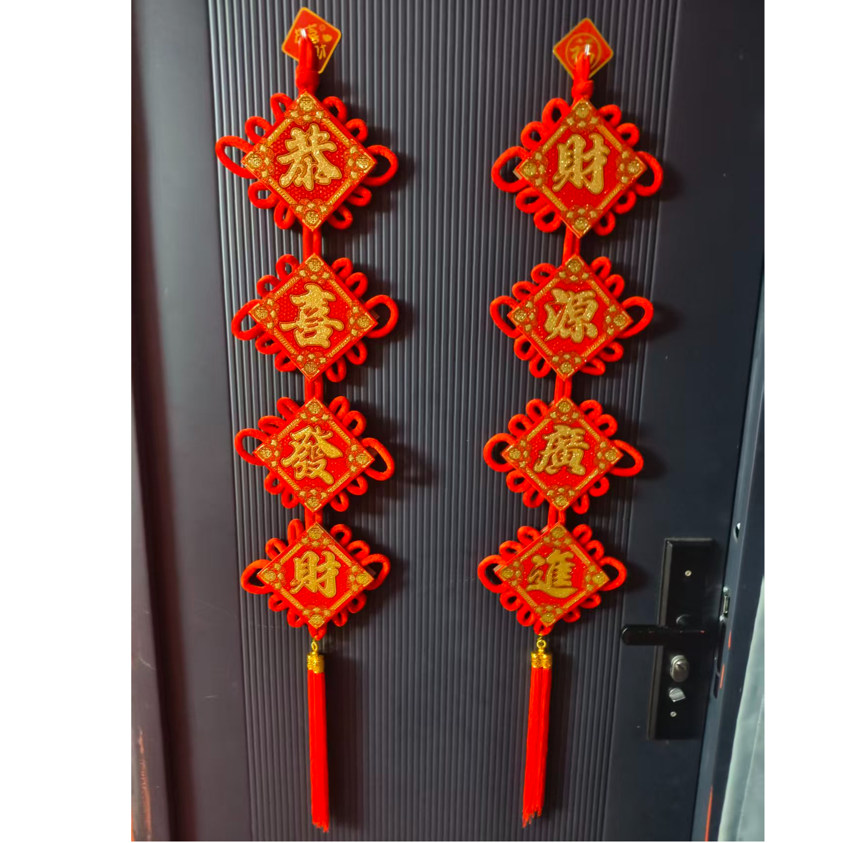 【送福】2026马年爆款中国结对联挂件节日乔迁喜庆背景墙新年装饰