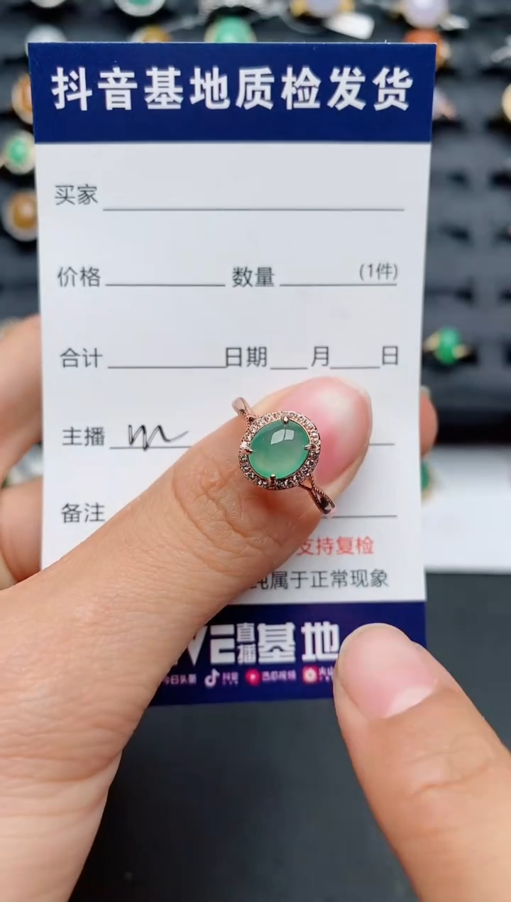 【闪购商品】翡翠戒指银S925镶嵌.............