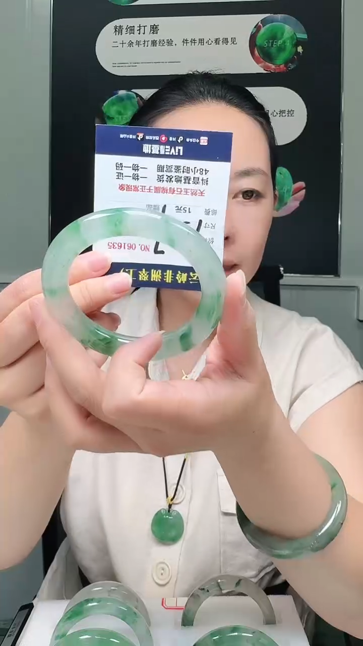 石英质玉手镯未镶嵌口径55.5