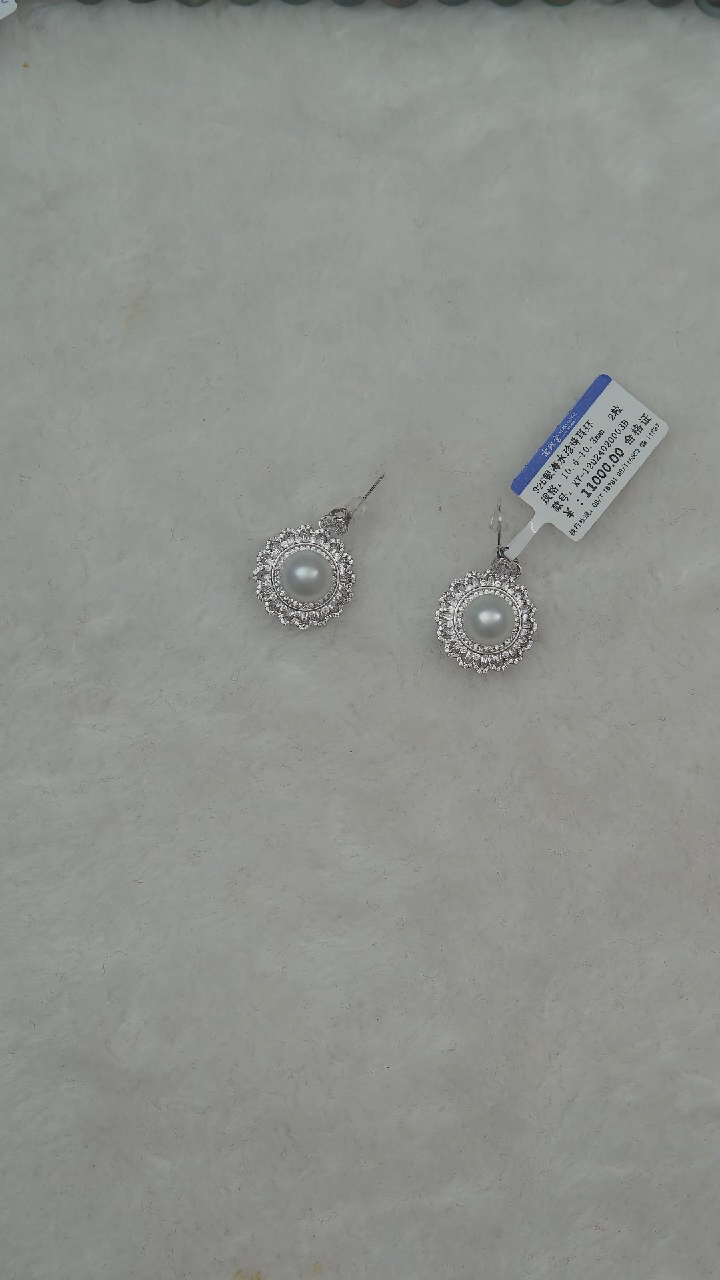 【闪购商品】海水珍珠耳饰银S925镶嵌10-11mm