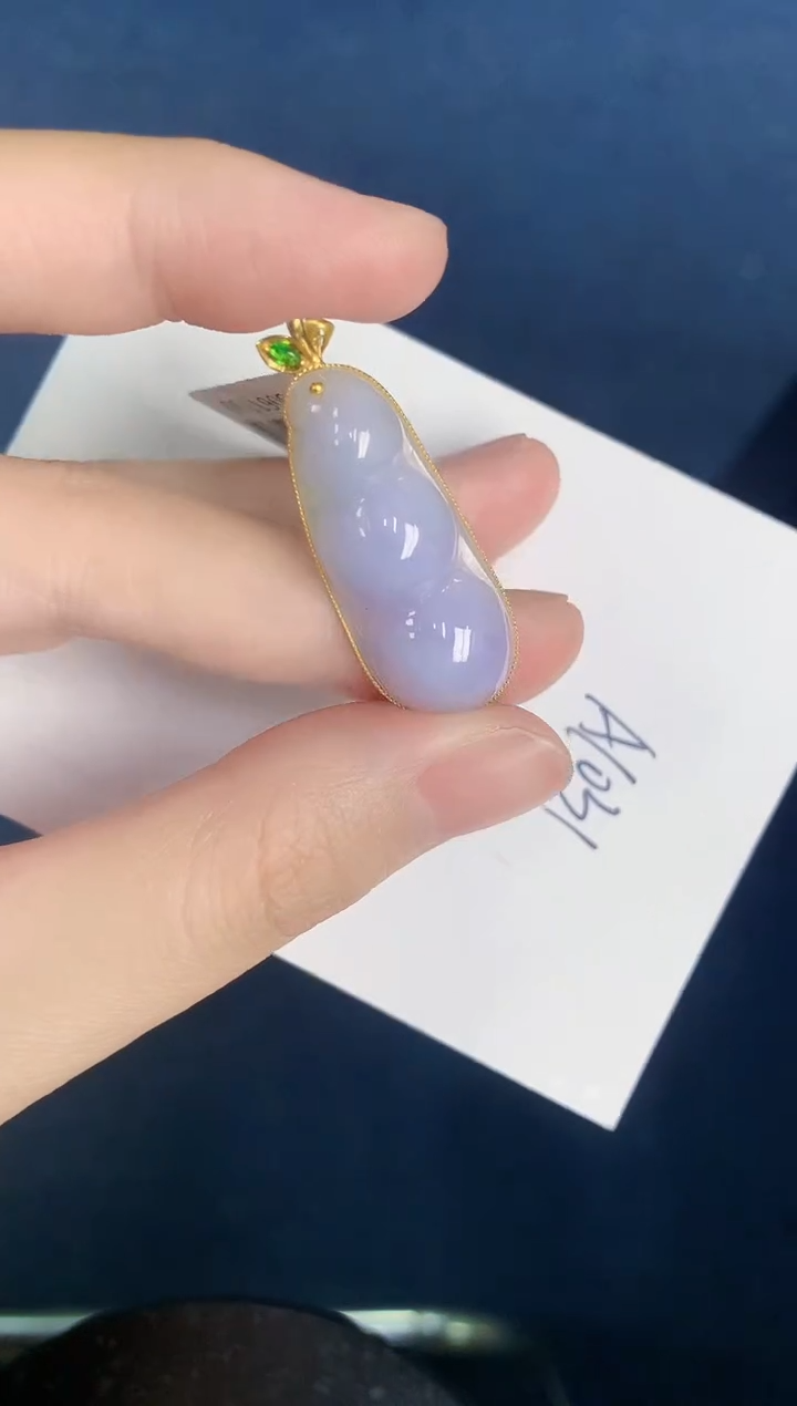 【闪购商品】翡翠颈饰18K金镶嵌000000000