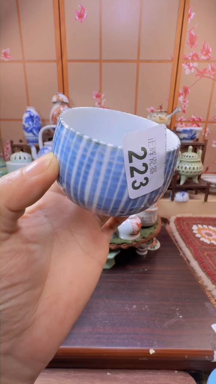 【闪购商品】碗223哈哈哈哈哈哈哈