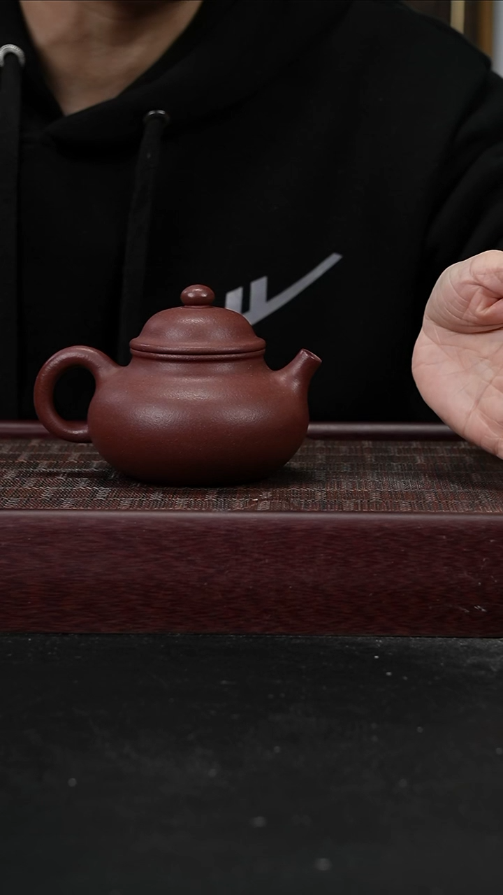 茶壶紫砂wqc底槽青容天