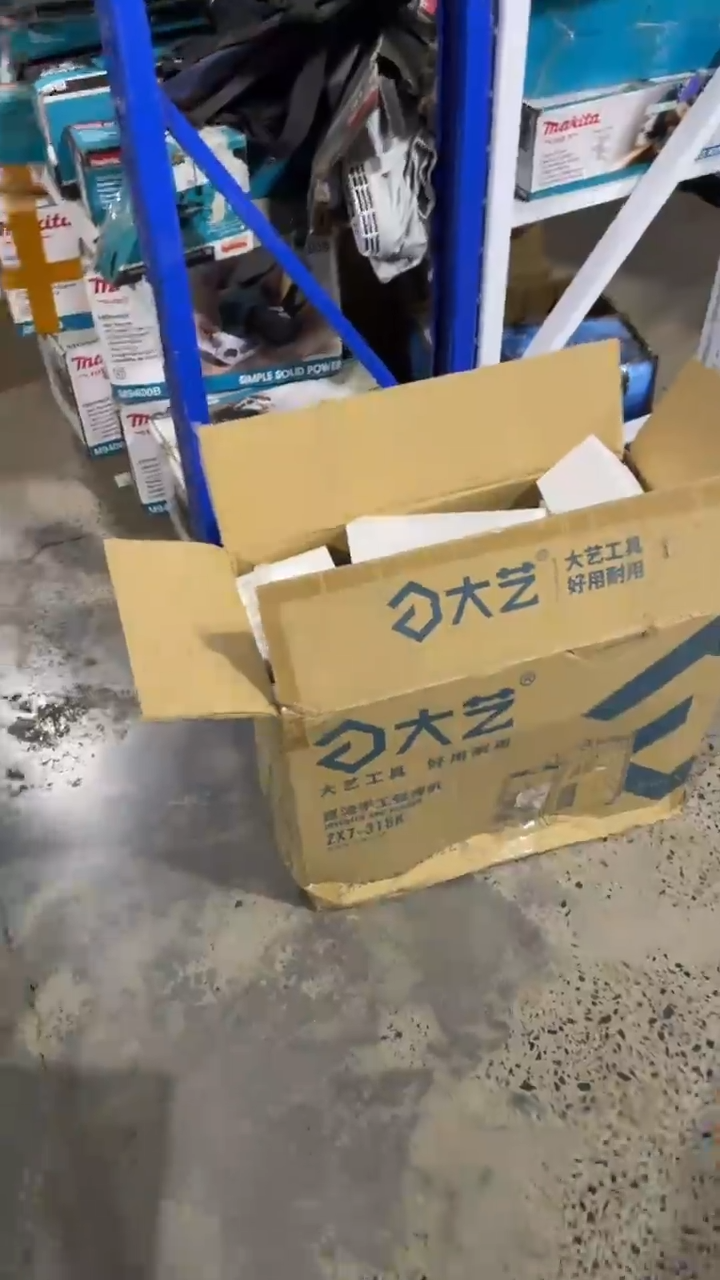 大艺ZX7-315K全网通