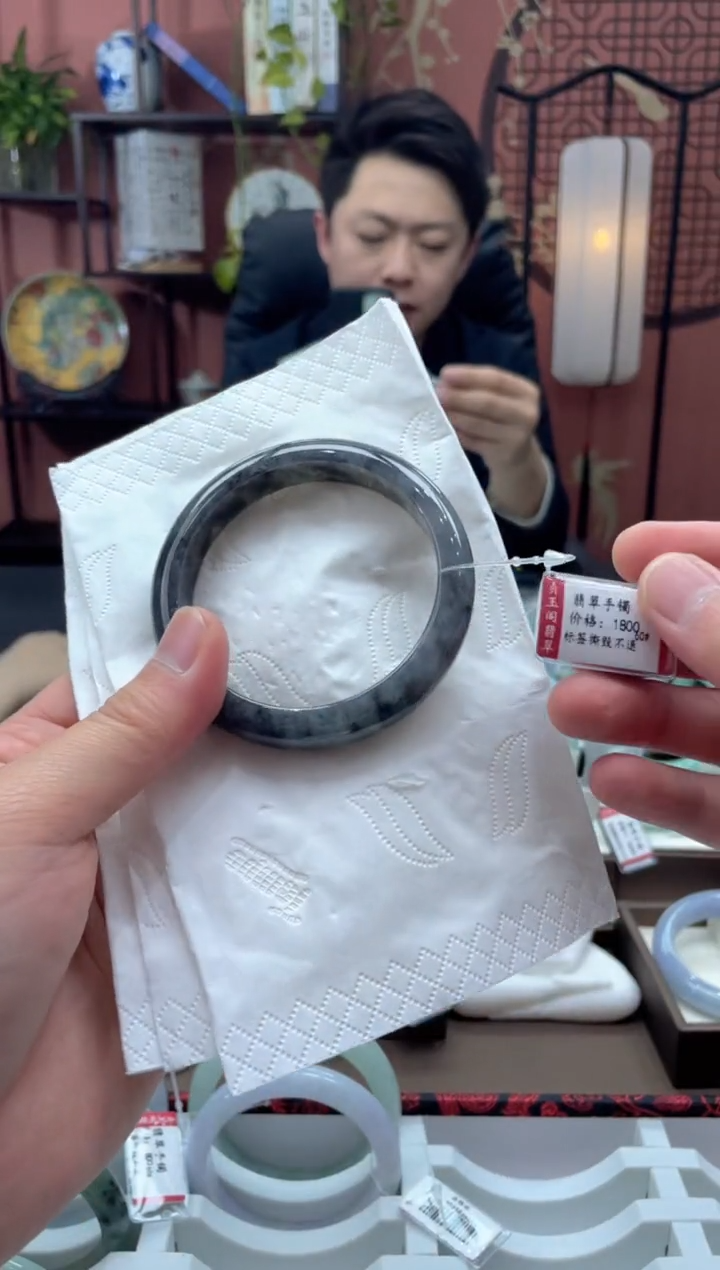 未镶嵌手镯翡翠4189*****