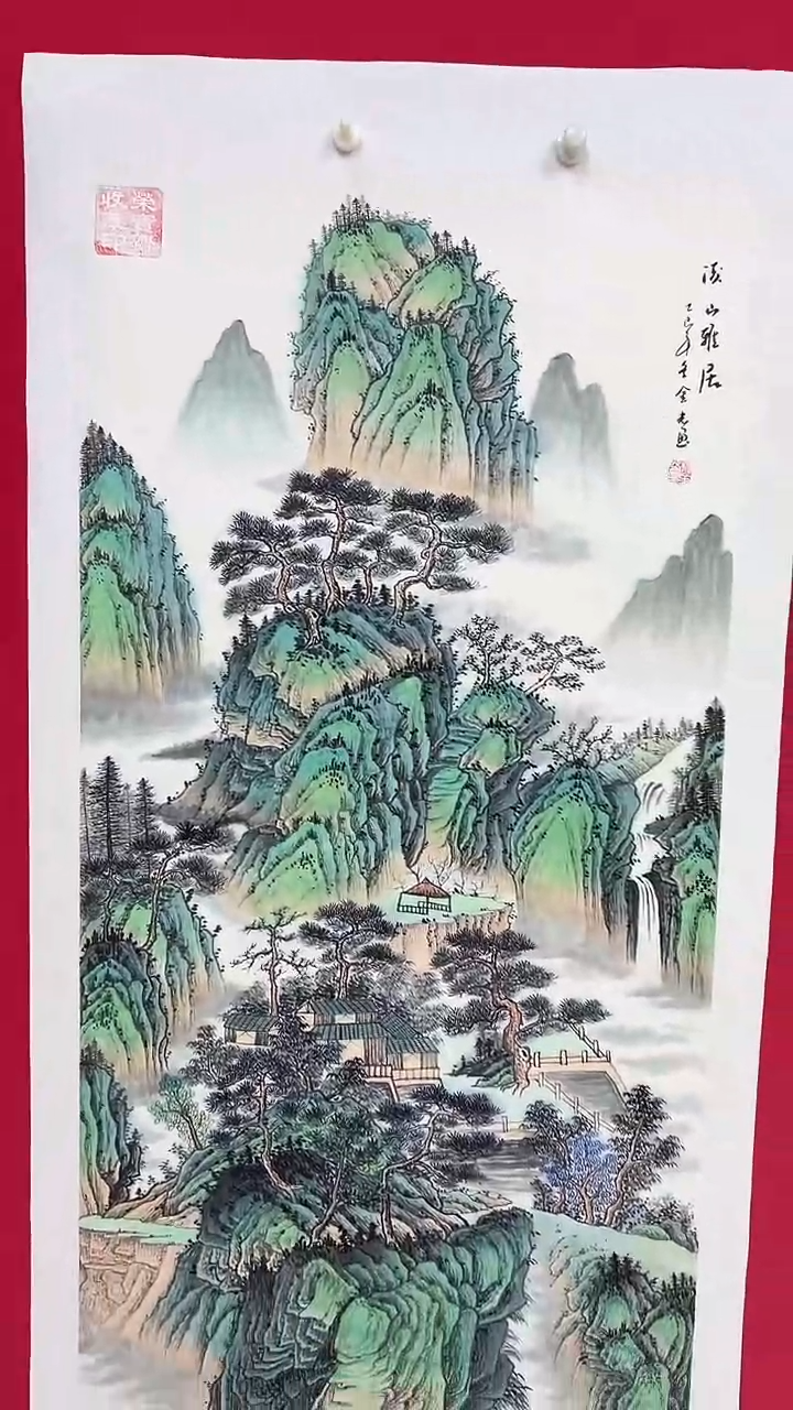 国画杨金光/山水/国画/宣纸