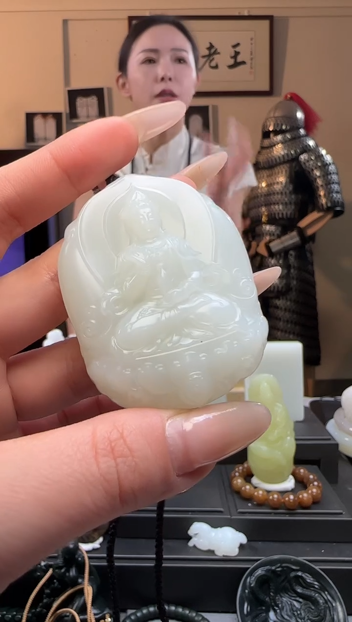 【闪购商品】和田玉观音牌未镶嵌吊坠