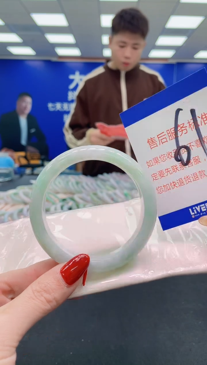 未镶嵌手镯翡翠AAAAAAAAAA