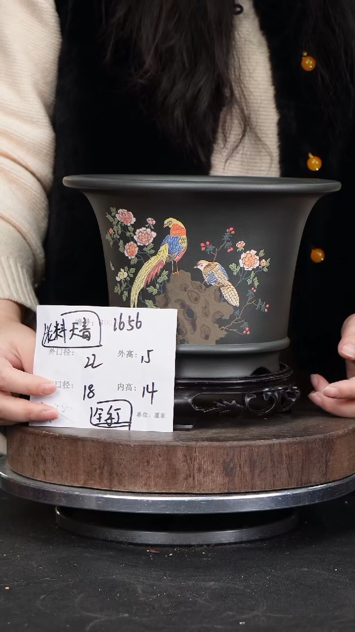 【闪购商品】紫砂花盆1656+s紫砂花盆