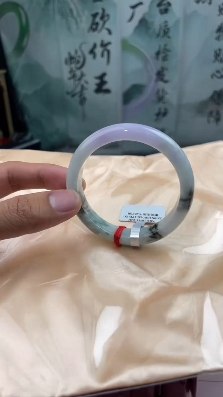 【闪购商品】翡翠手镯未镶嵌9翡翠手镯（微瑕）