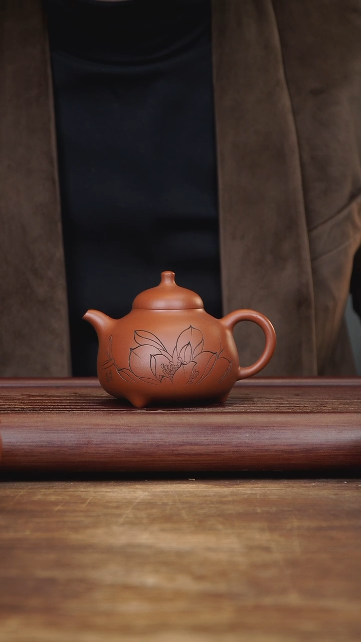 【闪购商品】紫砂茶壶240ml JMZ刻绘乳鼎 朱泥