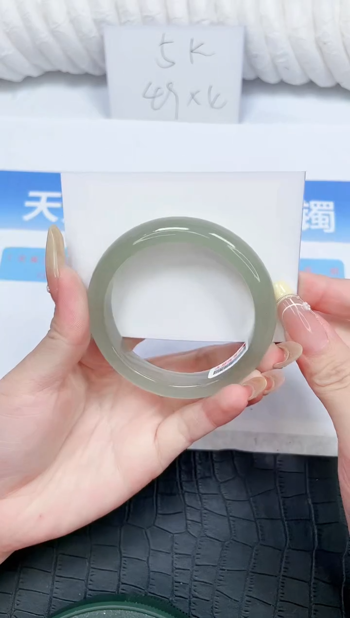 石英质玉手镯未镶嵌95-56