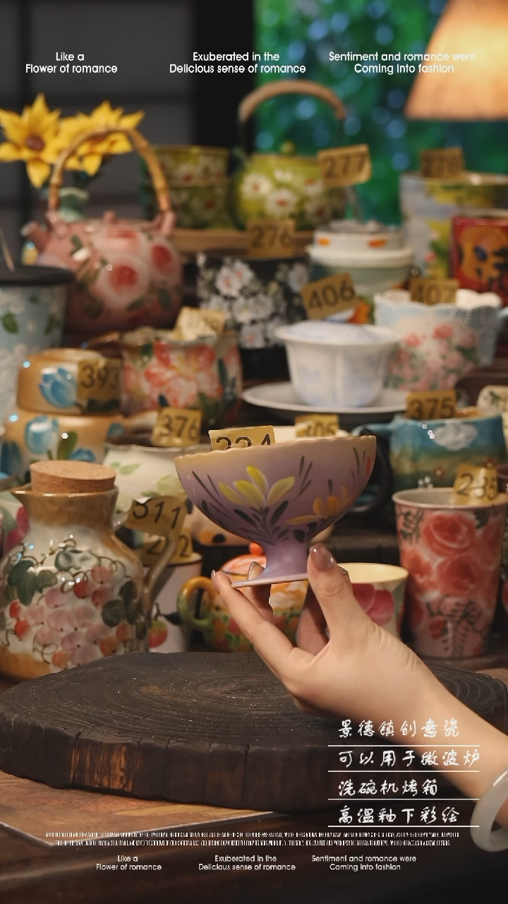 陶瓷景德镇高温釉下彩手工手绘款式