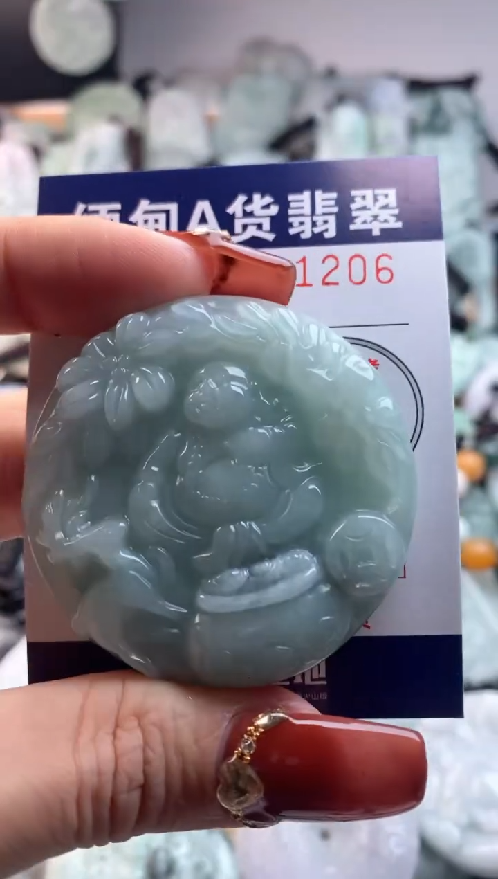 【闪购商品】翡翠吊坠(不含链)未镶嵌1