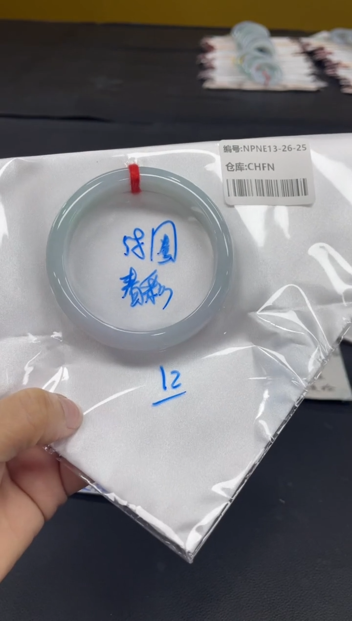 未镶嵌手镯翡翠翡翠手镯