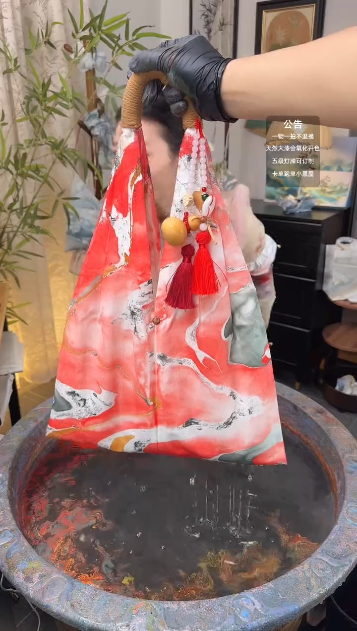 275 红绿色 禅意风