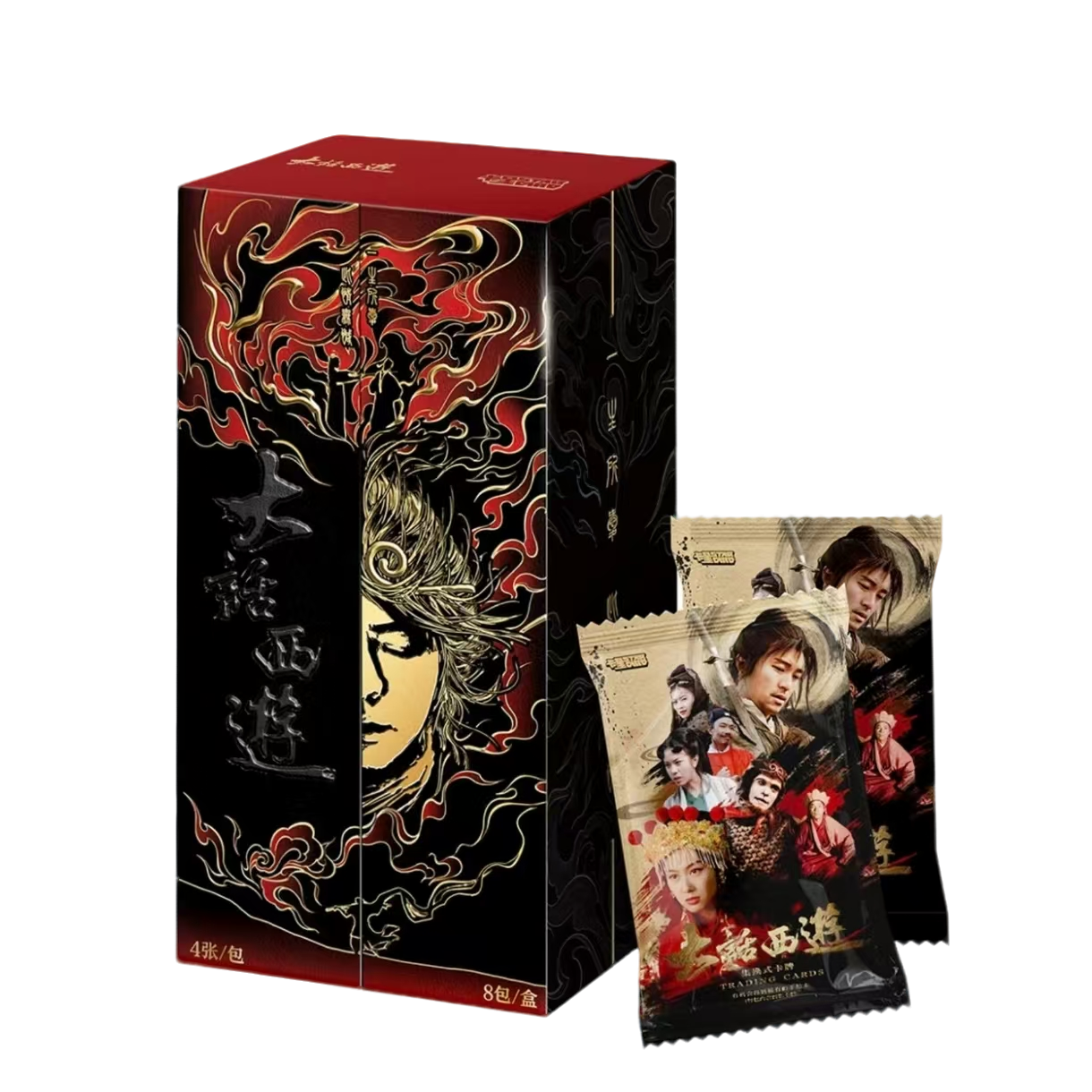 【叠叠】卡星《大话西游》30周年纪念收藏卡（代拆）