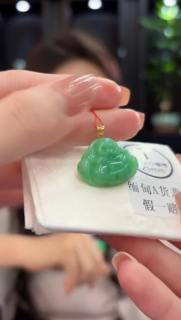 吊坠(不含链)18K金镶嵌翡翠 缅甸A货/支持复检/一件