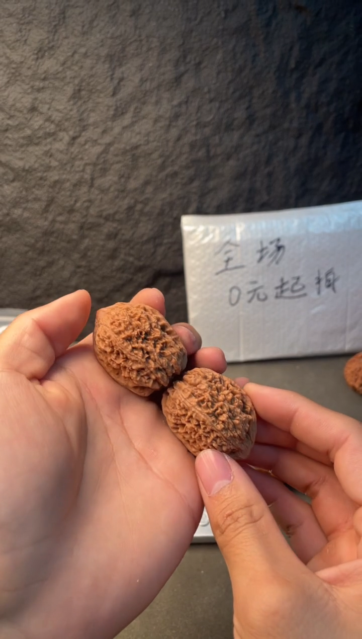 吊坠文玩核桃26大蒜