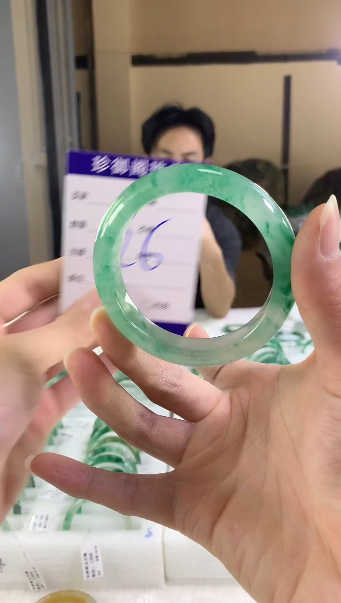未镶嵌手镯石英质玉（非洲翠）56