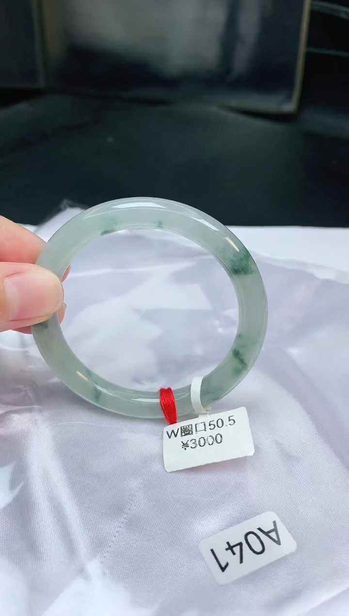 【闪购商品】翡翠手镯未镶嵌缅甸天然A货翡翠