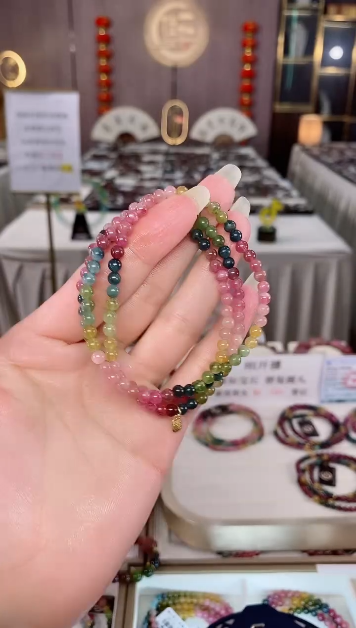 三圈手串4mm+未镶嵌碧玺（多样性发一条）
