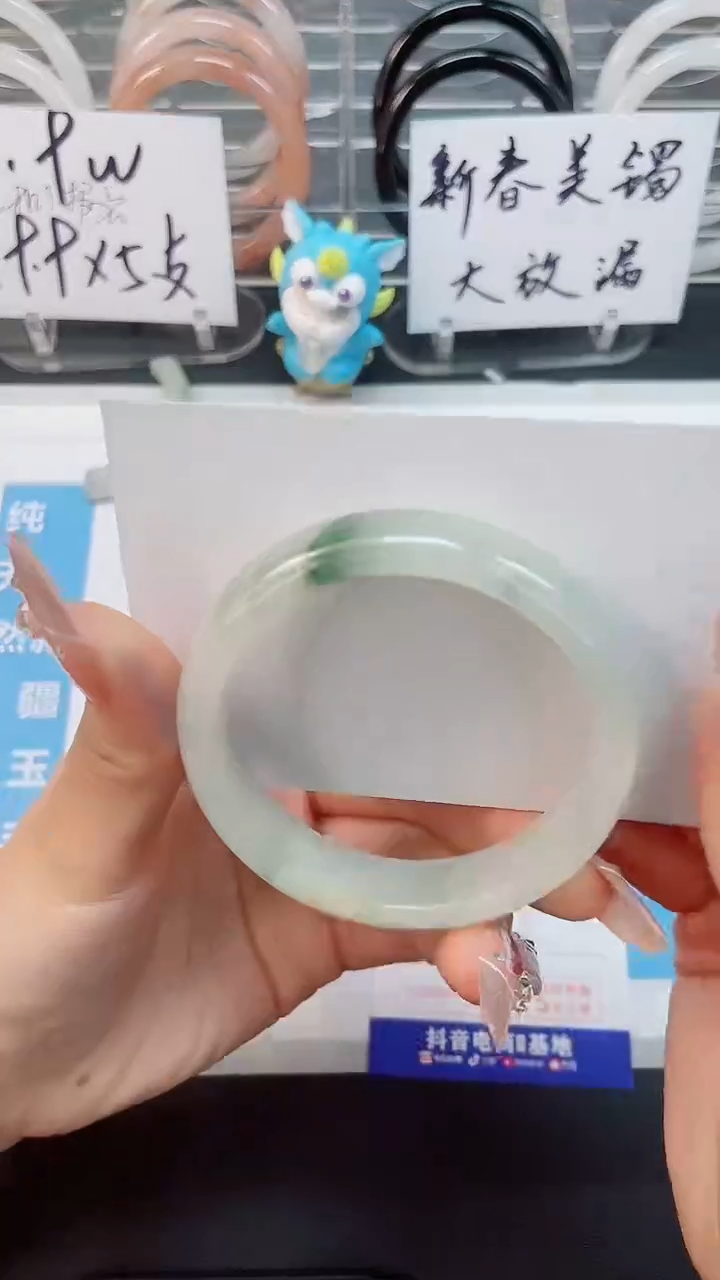 【闪购商品】石英质玉手镯未镶嵌155