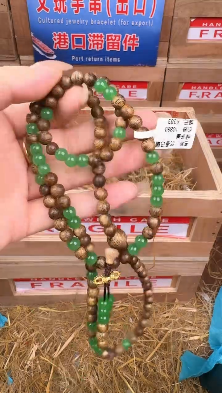 立秋甄选福利闪购商品无礼盒