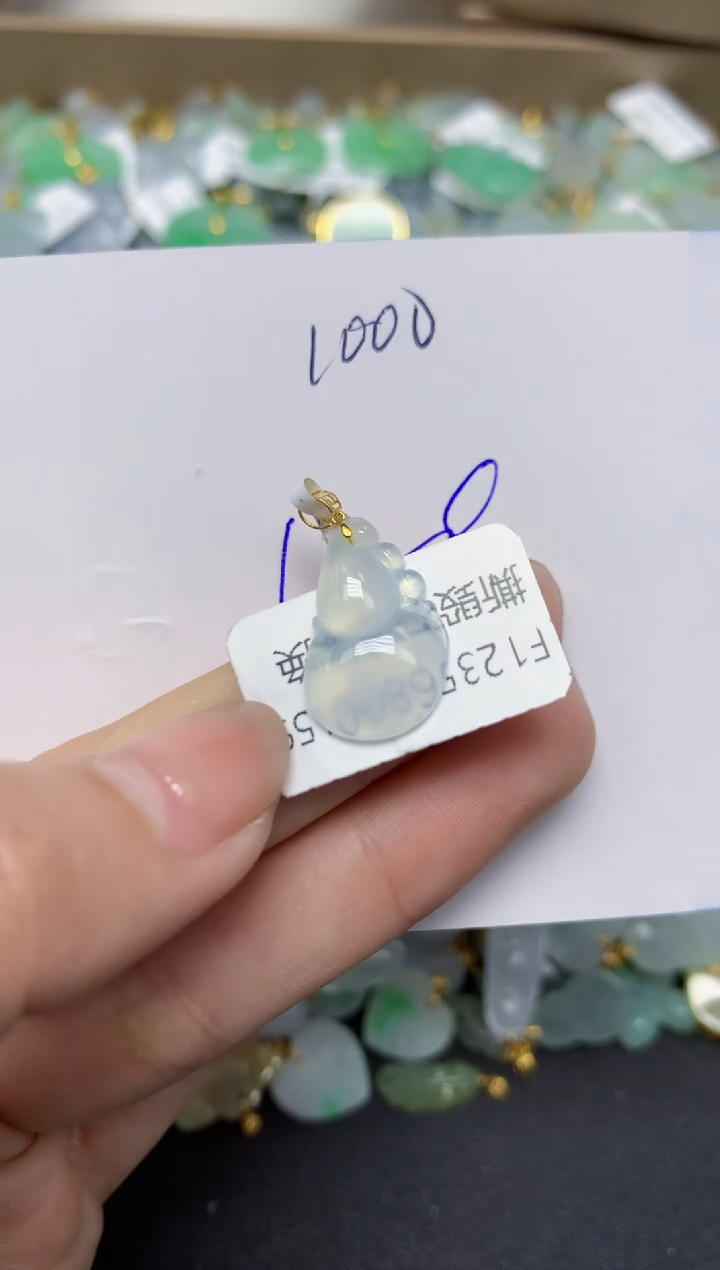 【闪购商品】翡翠颈饰18K金镶嵌天然翡翠A货