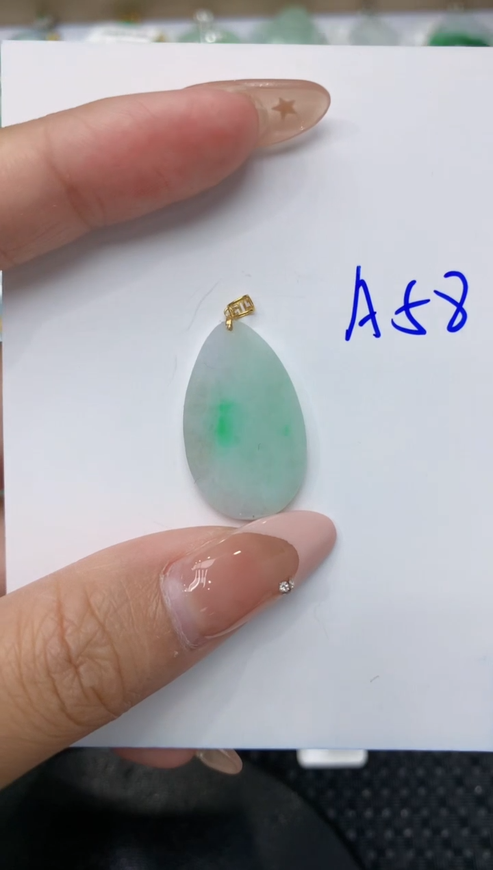 【闪购商品】翡翠颈饰18K金镶嵌8888888888