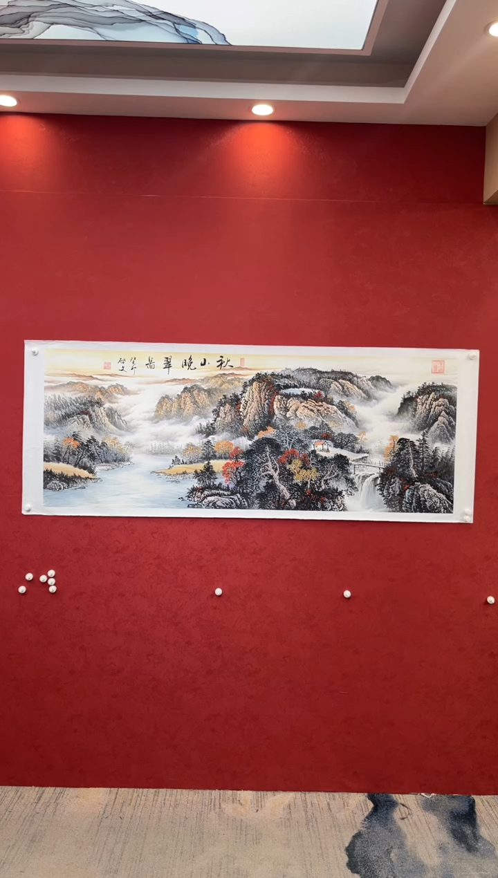 国画老师创作作品  1