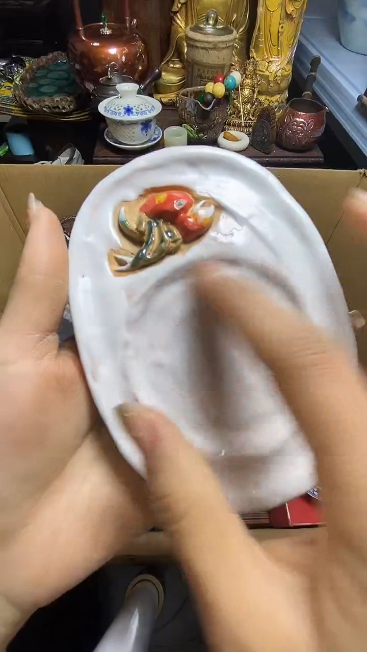 【闪购商品】瓷器瓷器瓷器瓷器