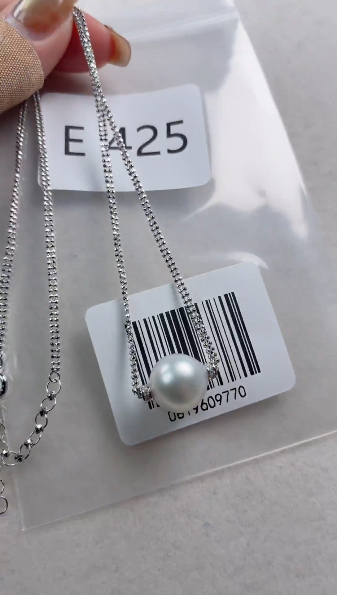 银S925镶嵌套链海水珍珠E425