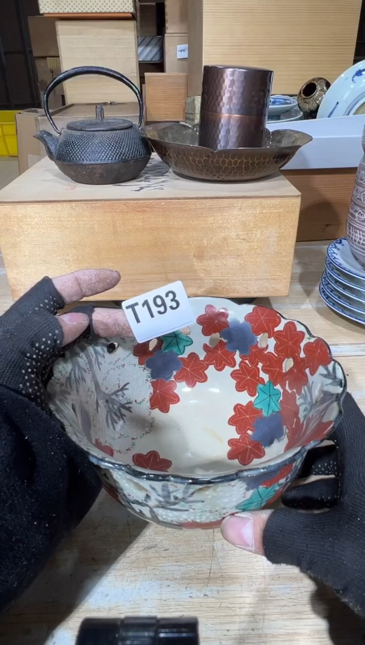 播定闪专用链接直雨*播定闪专用链接直