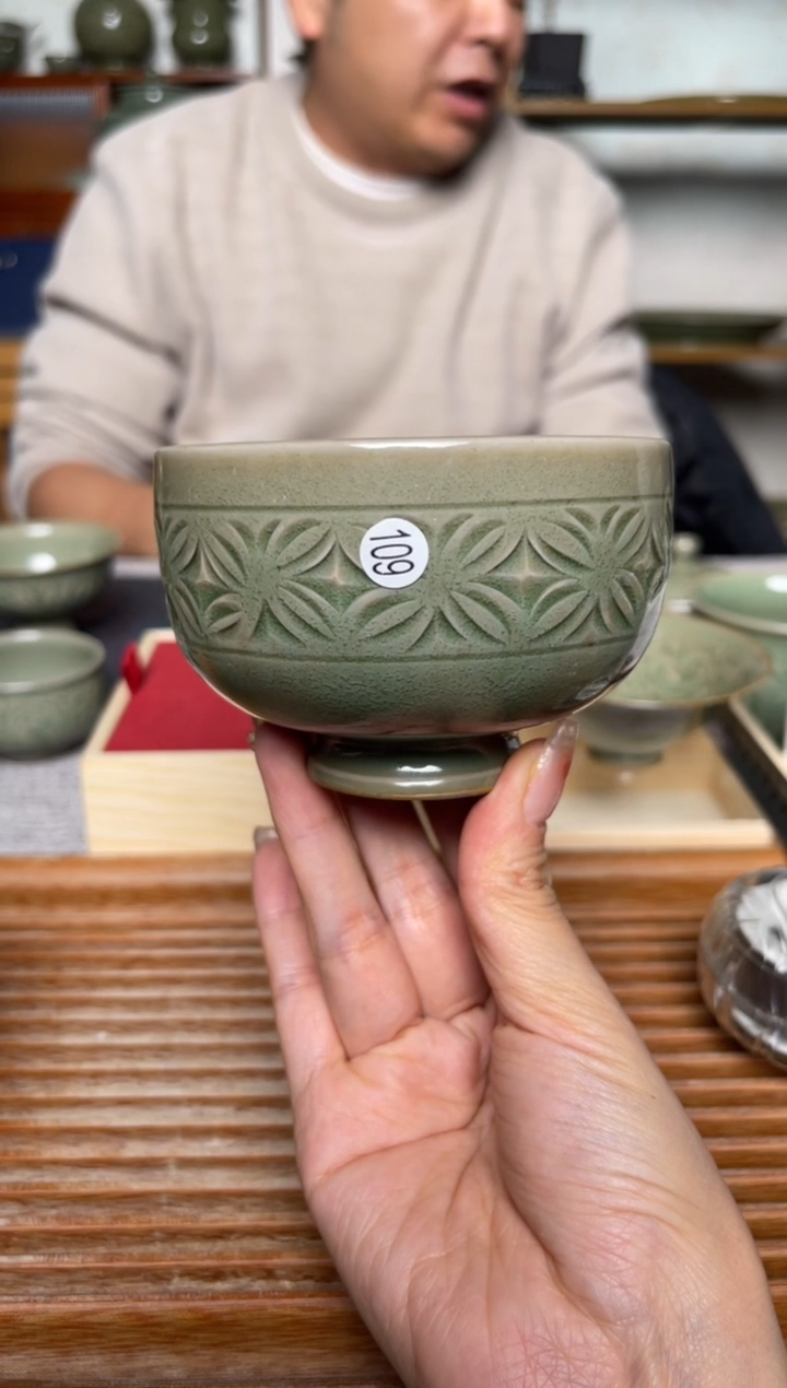 【闪购商品】盘109王晓娜 纯手工秘色套钱纹石榴杯