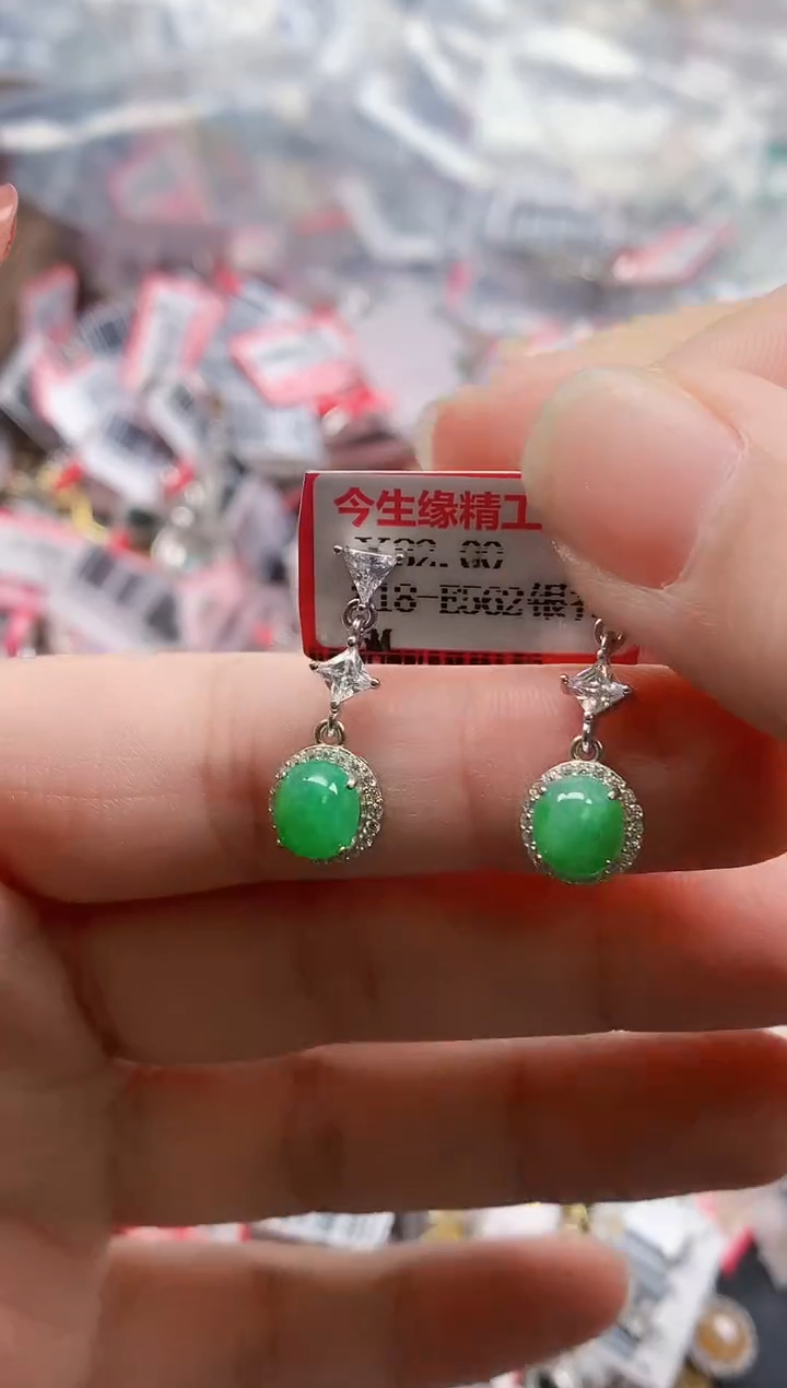 银S925镶嵌戒指翡翠天然A货缅甸翡翠