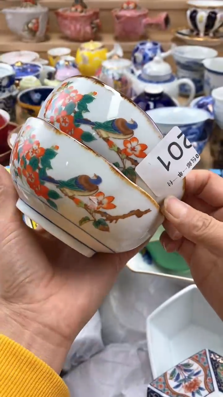 【闪购商品】茶盏【闪购商品】【闪购商品】