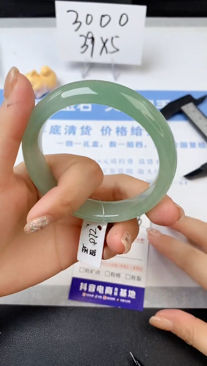 【闪购商品】石英质玉手镯未镶嵌s296-DB-54.8