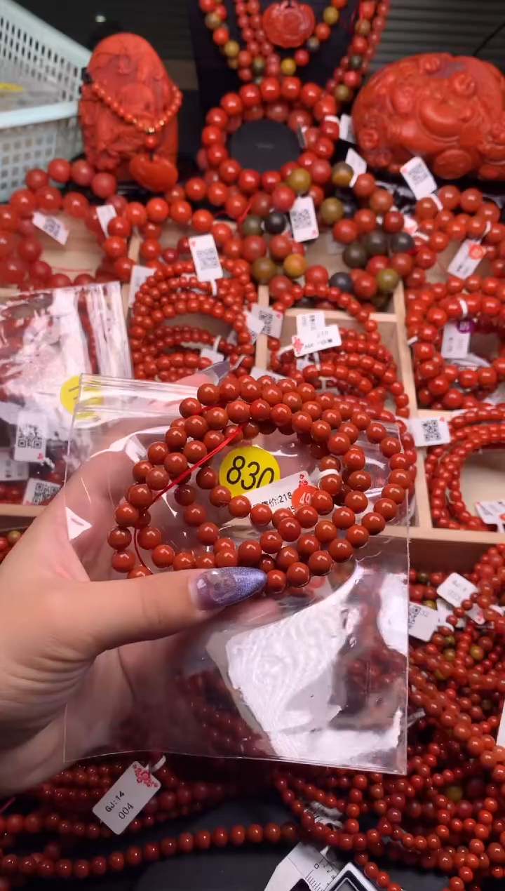 【闪购商品】南红玛瑙珠宝奇石未镶嵌830-7+