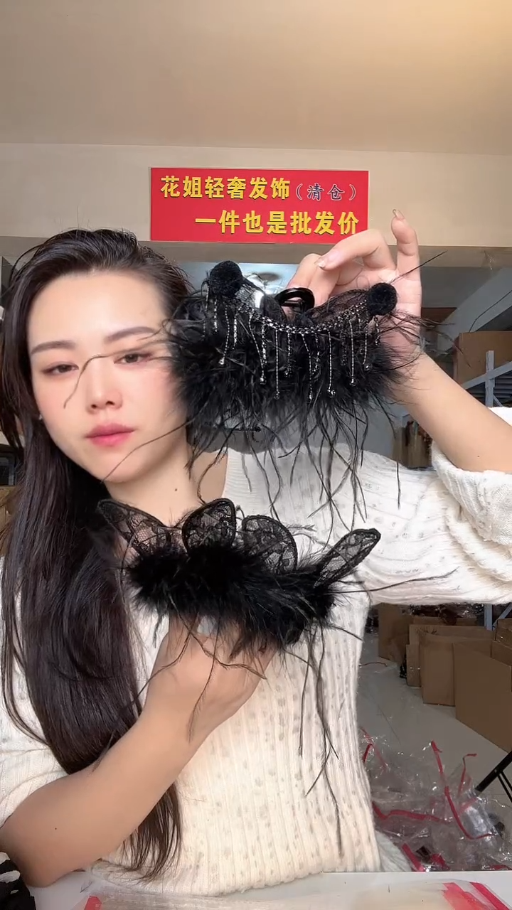 非金属布艺编码P28