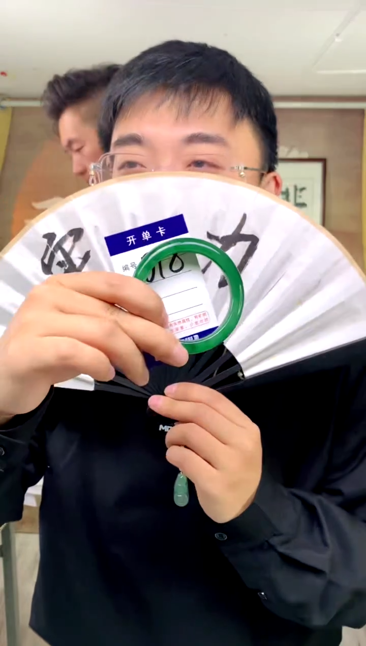 【闪购商品】石英质玉手镯未镶嵌花羽遇工厂 序号18