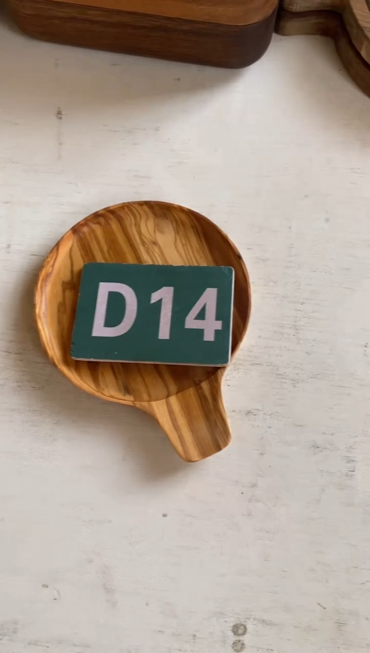 木闪购2025/12/9 D14